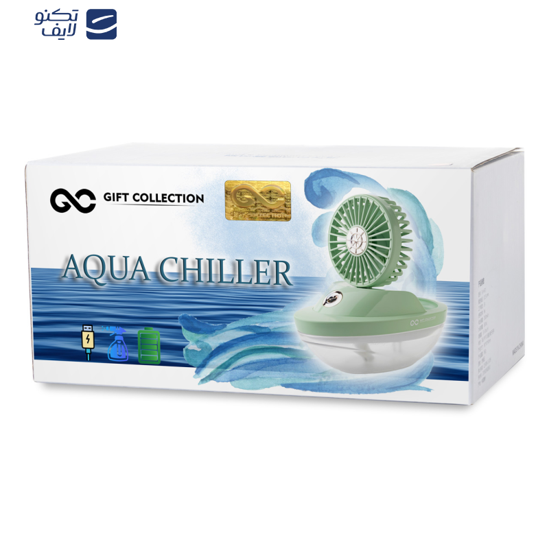 پنکه شارژی گیفت کالکشن مدل aqua ظرفیت 2000 میلی آمپر ساعت