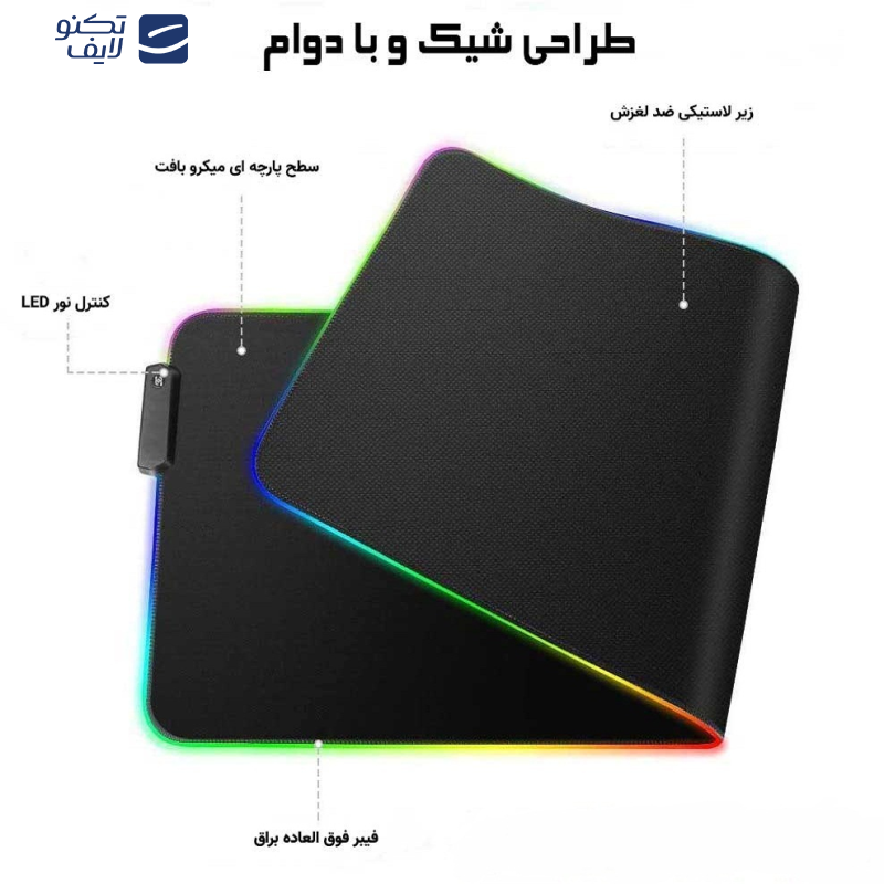 ماوس پد مخصوص بازی مدل RGB 80x30