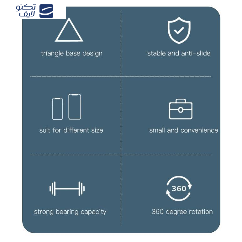نگهدارنده گوشی موبایل یسیدو مدل C181