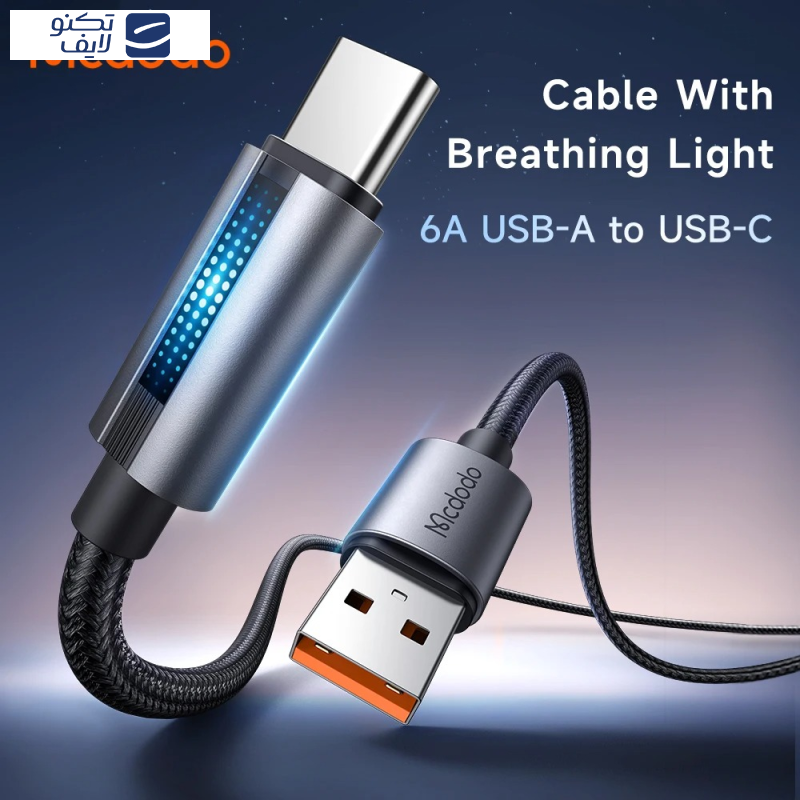 کابل تبدیل USB به USB-C مک دودو مدل CA-518 طول 1.2 متر