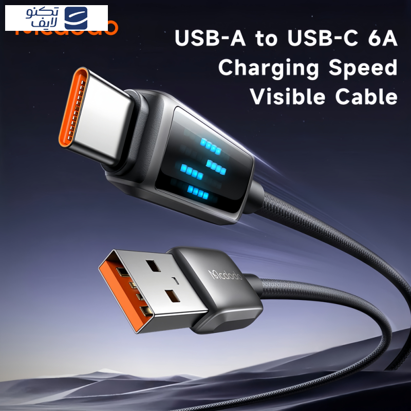 کابل تبدیل USB به USB-C مک دودو مدل CA-235 طول 1.2 متر