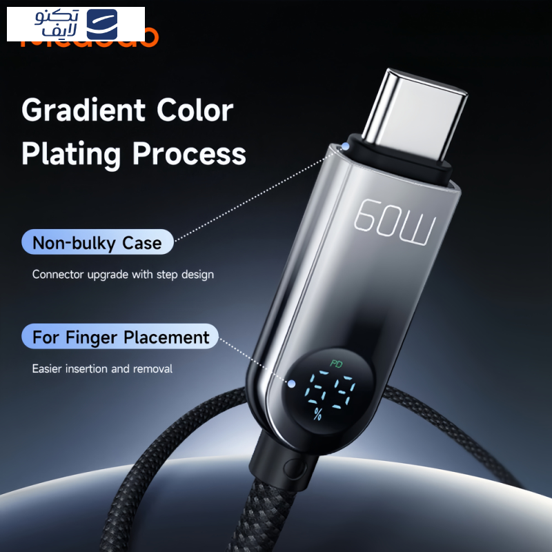 کابل تبدیل USB-C مک دودو مدل CA-478 طول 1.2 متر