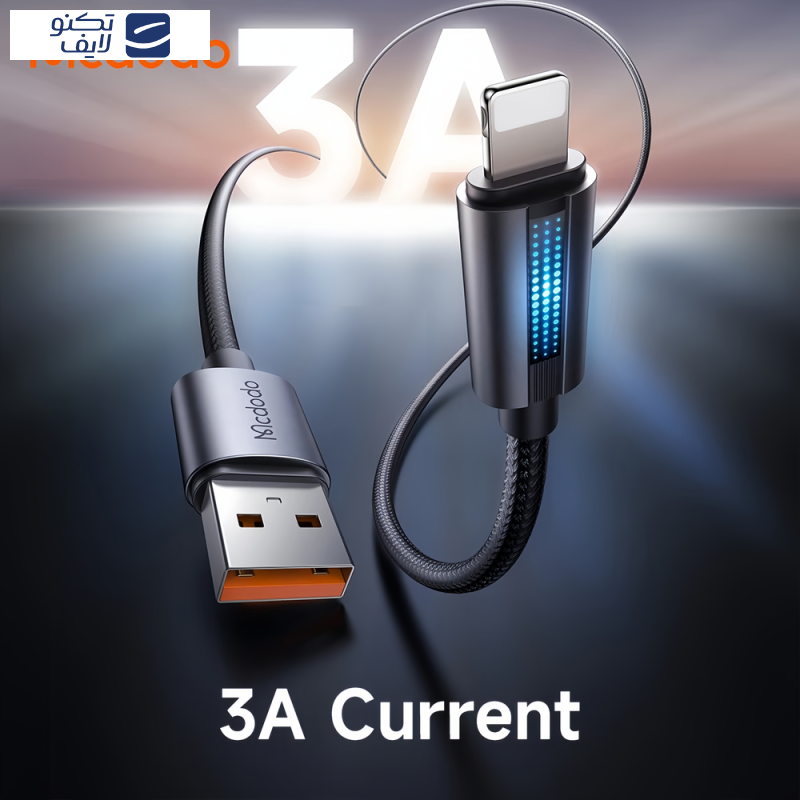 کابل تبدیل USB به لایتنینگ مک دودو مدل CA-566 طول 1.2 متر