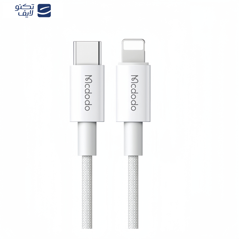 کابل تبدیل USB-C به لایتنینگ مک دودو مدل CA-2761 طول 1.2 متر کابل تبدیل USB-C به لایتنینگ مک دودو مدل CA-2761 طول 1.2 متر