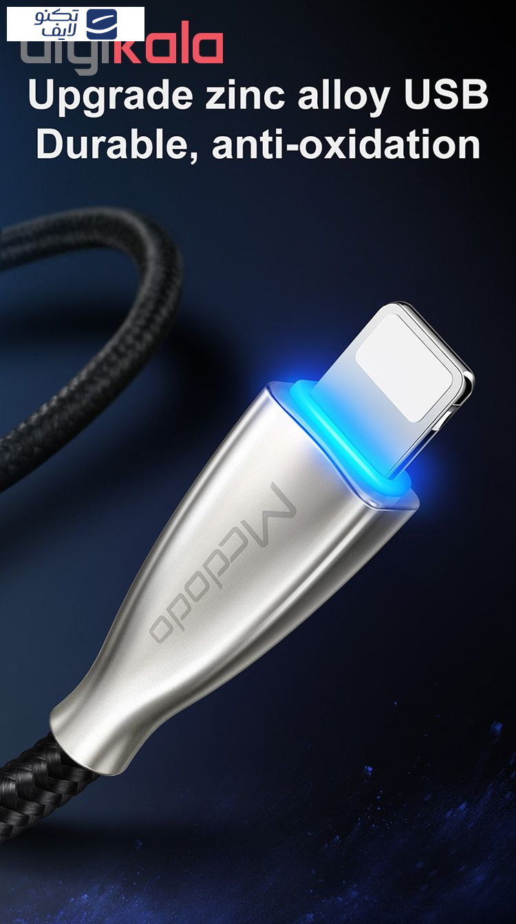 کابل تبدیل USB به لایتنینگ مک دودو مدل CA-570 طول 1.2 متر