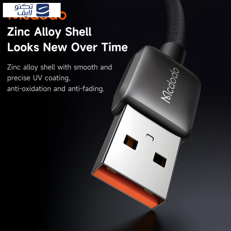 کابل تبدیل USB به لایتنینگ مک دودو مدل CA-5250 طول 1.2 متر