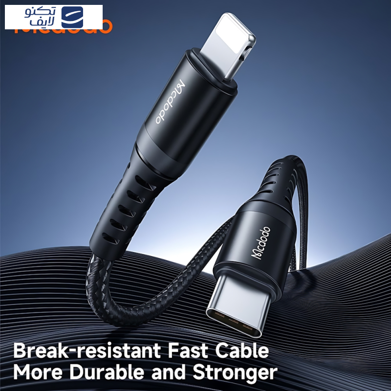 کابل تبدیل USB-C به لایتنینگ مک دودو مدل CA-563 طول 0.2 متر