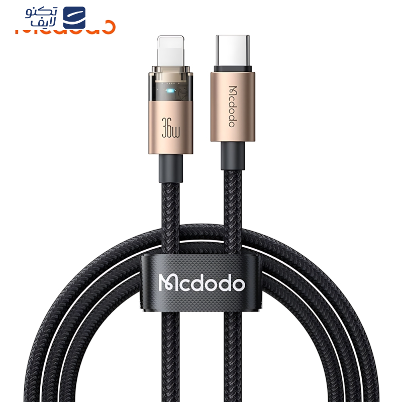 کابل تبدیل USB-C به لایتنینگ مک دودو مدل CA-694 طول 1.2 متر