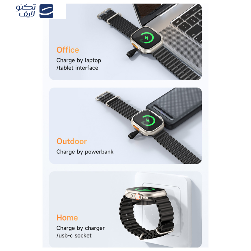 شارژر بی سیم مک دودو مدل CH-2062