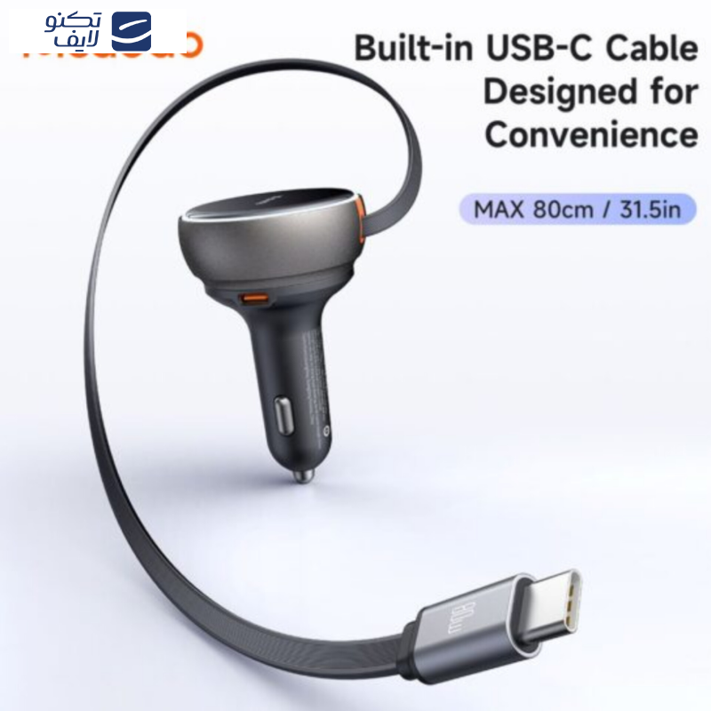 شارژر فندکی80 وات مک دودو مدل CC-4850 