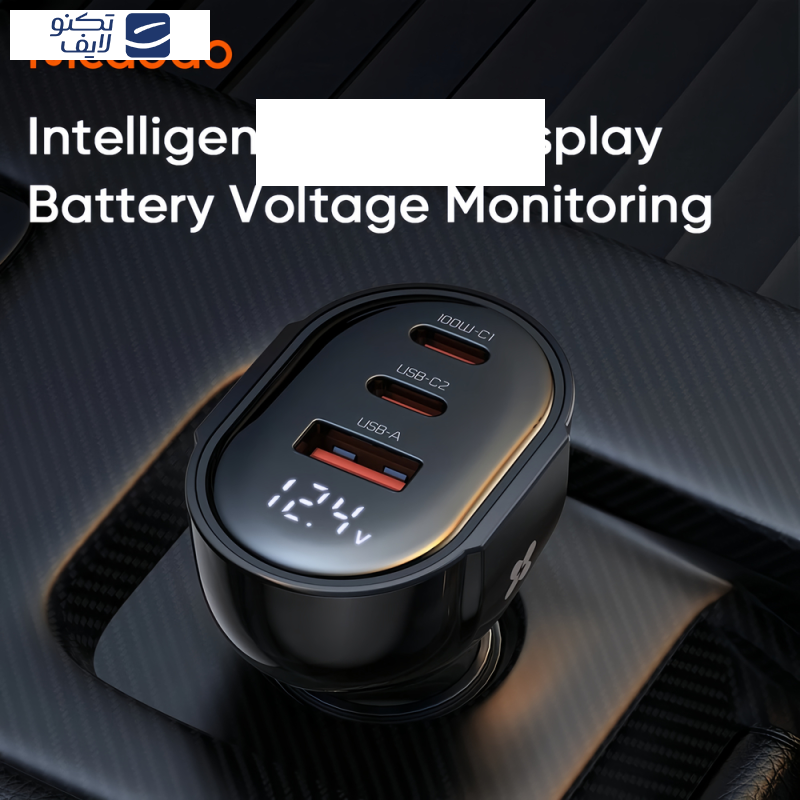 شارژر فندکی 128 وات مک دودو مدل CC-445