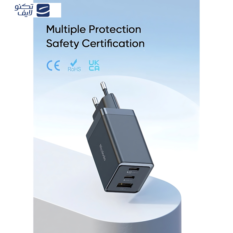 شارژر دیواری 67 وات مک دودو مدل CH-1541 GaN5