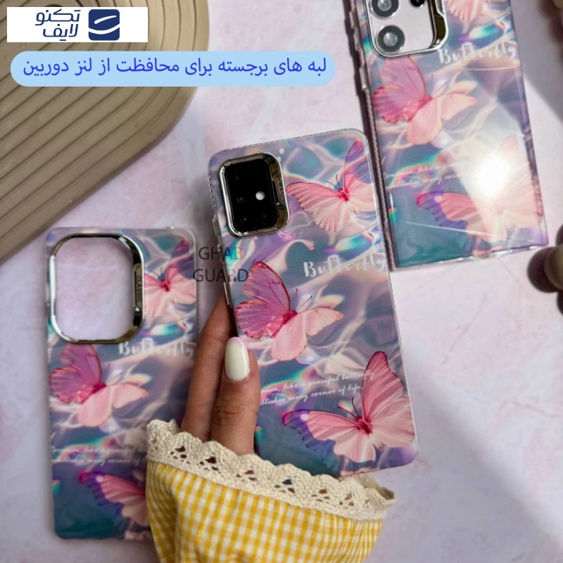 کاور قاب گارد مدل APSG مناسب برای گوشی موبایل سامسونگ Galaxy A53 