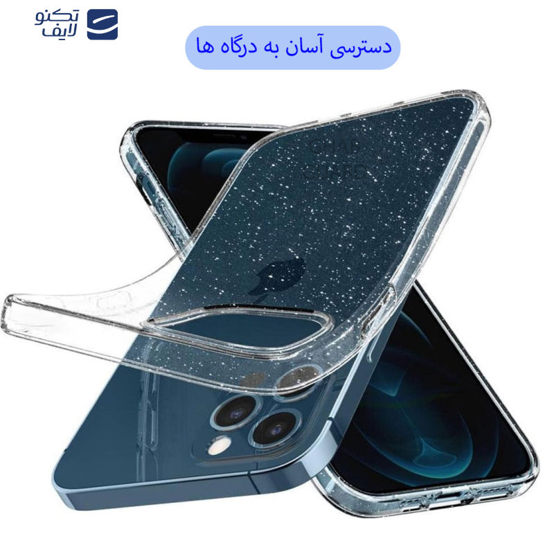 کاور قاب گارد مدل SHIG مناسب برای گوشی موبایل اپل iPhone 13 Pro  