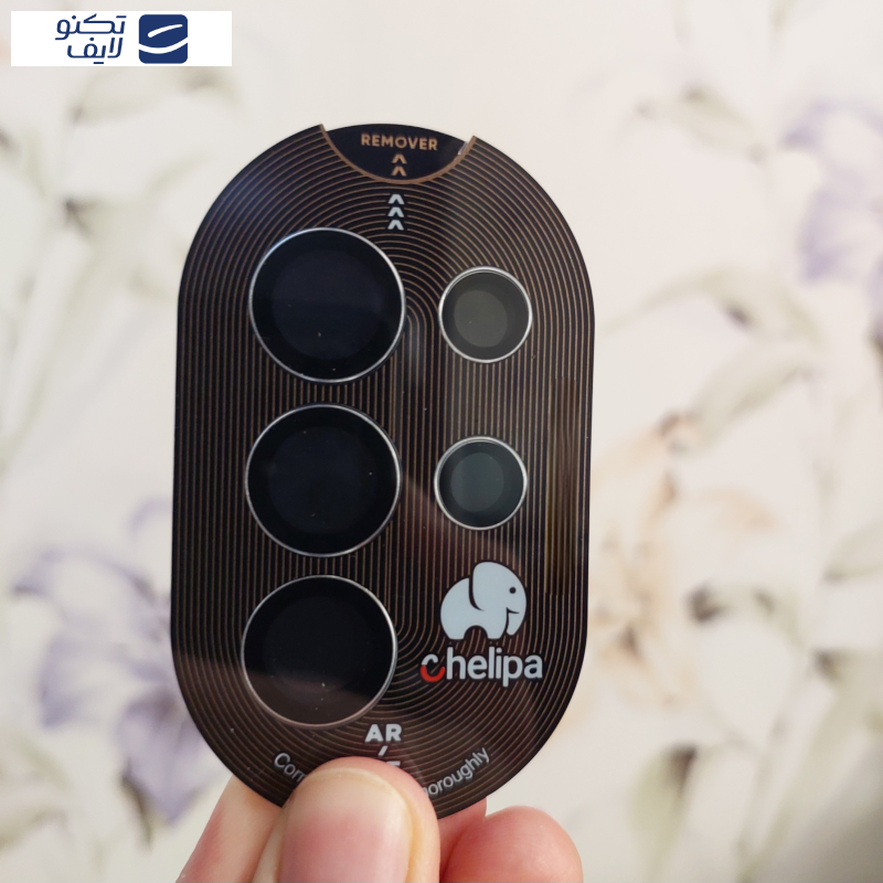 محافظ لنز دوربین چلیپا مدل Titanium مناسب برای گوشی موبایل سامسونگ Galaxy S24 Ultra