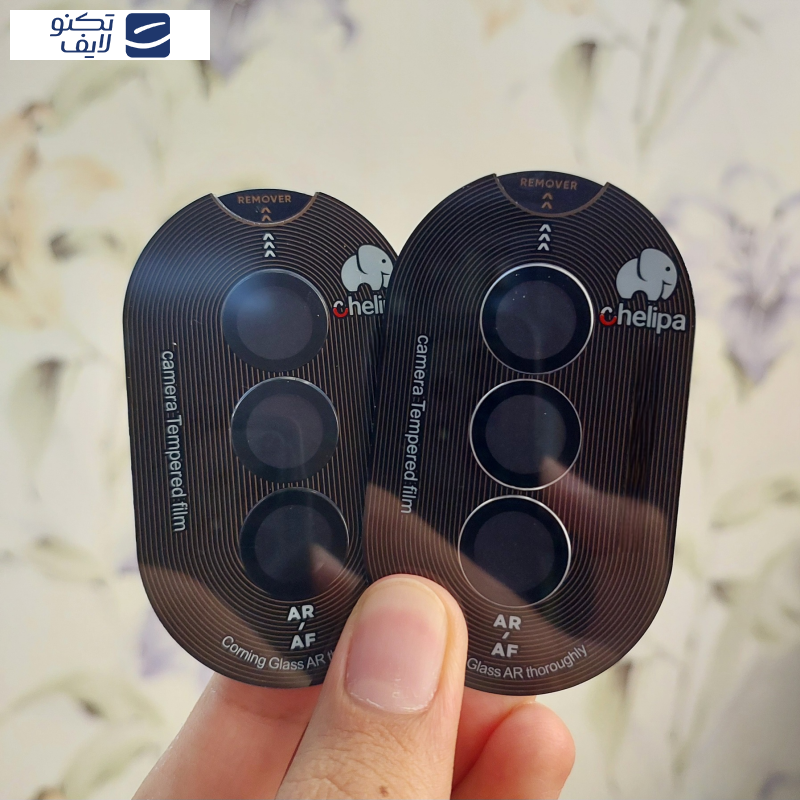 محافظ لنز دوربین چلیپا مدل Titanium مناسب برای گوشی موبایل سامسونگ Galaxy S25