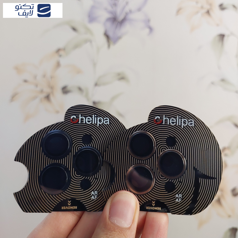 محافظ لنز دوربین چلیپا مدل Titanium مناسب برای گوشی موبایل اپل iPhone 14 Pro