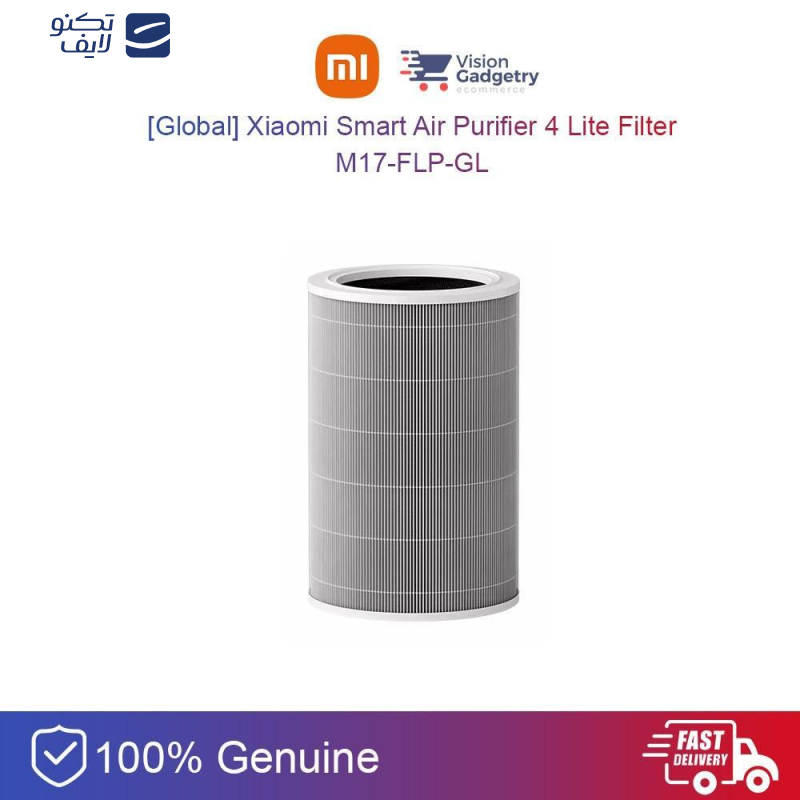 فیلتر دستگاه تصفیه کننده هوا شیائومی مدل 4LITE M17-FLP-GL