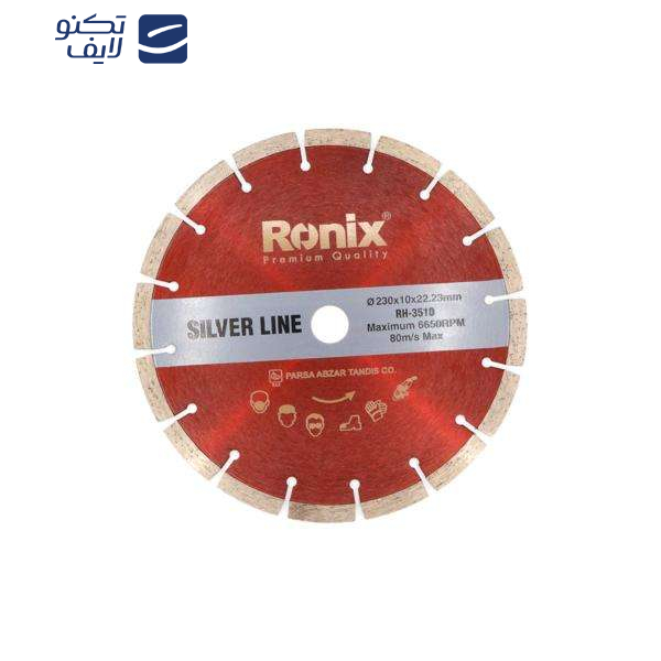  صفحه سنگ گرانیت بر رونیکس مدل RON-3510