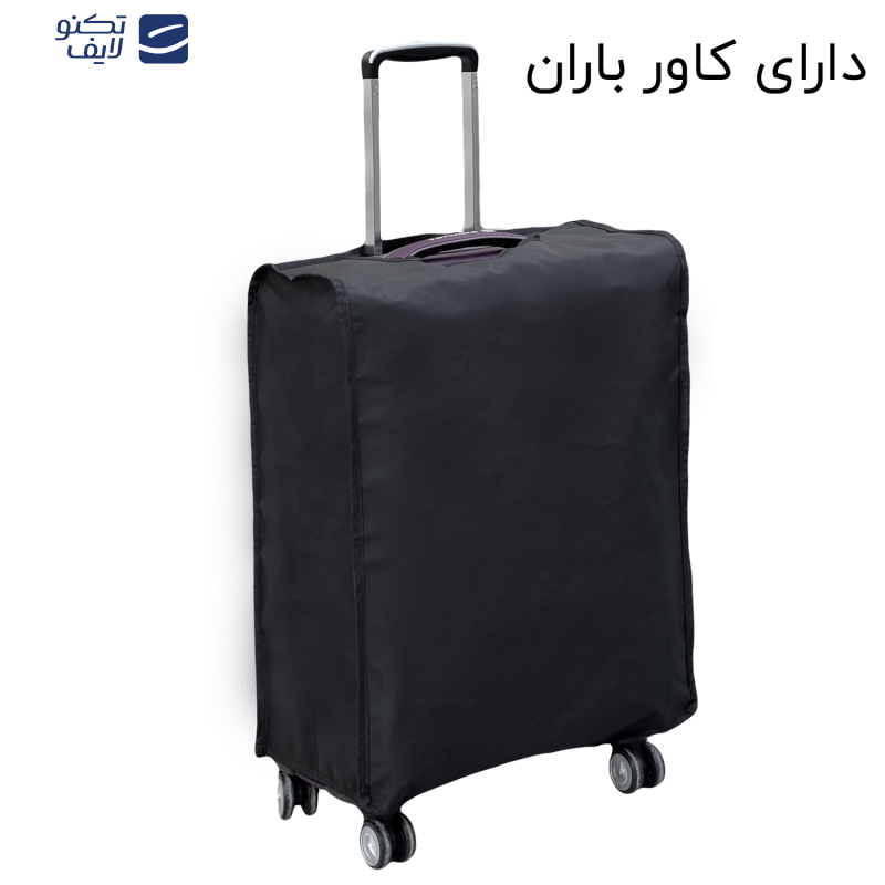 چمدان فوروارد مدل FCLT40127 سایز متوسط ارتفاع 65 سانتی متر