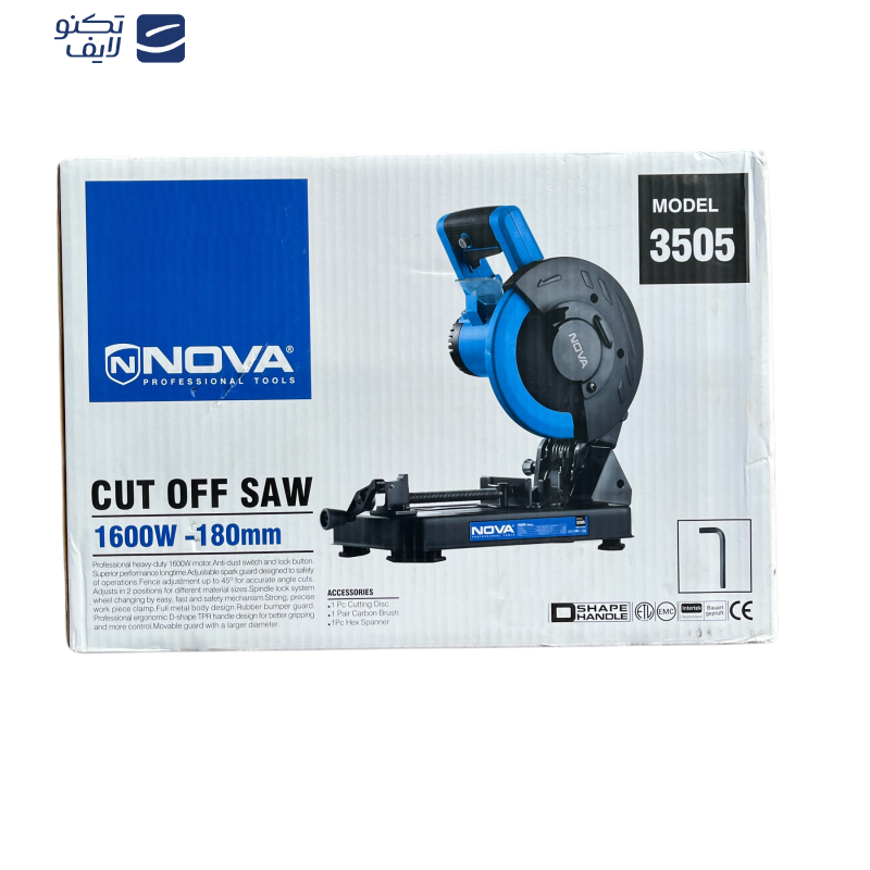 اره پروفیل بر نووا مدل 3505