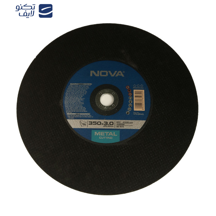 اره پروفیل بر نووا مدل 3515 اره پروفیل بر نووا مدل 3515