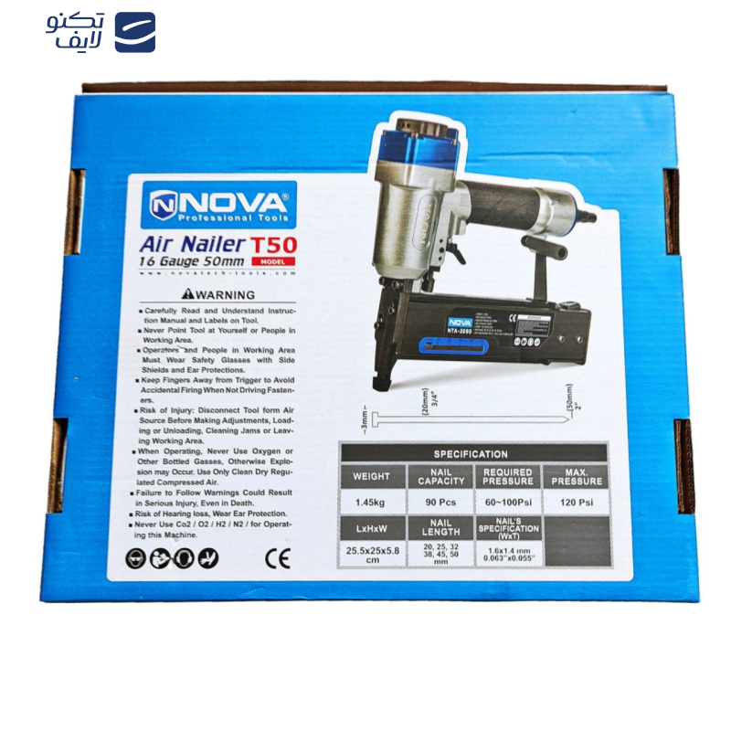 میخ کوب بادی نووا مدل NTA_2050