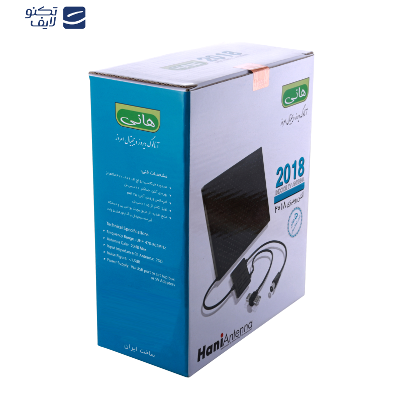 آنتن رومیزی دیجیتال هانی مدل 2018-5M