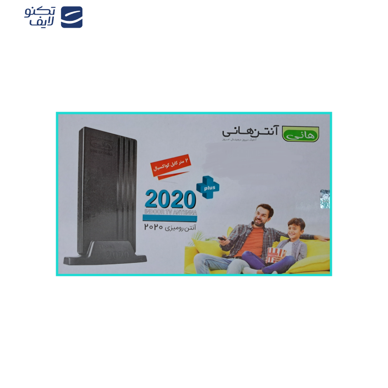 آنتن رومیزی هانی مدل HANI2020 PLUSE
