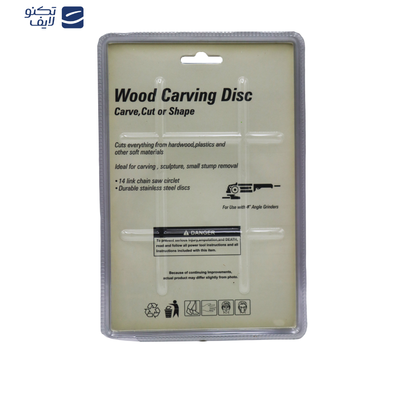 صفحه برش چوب مدل زنجیری کد YP-4INCH-100MM