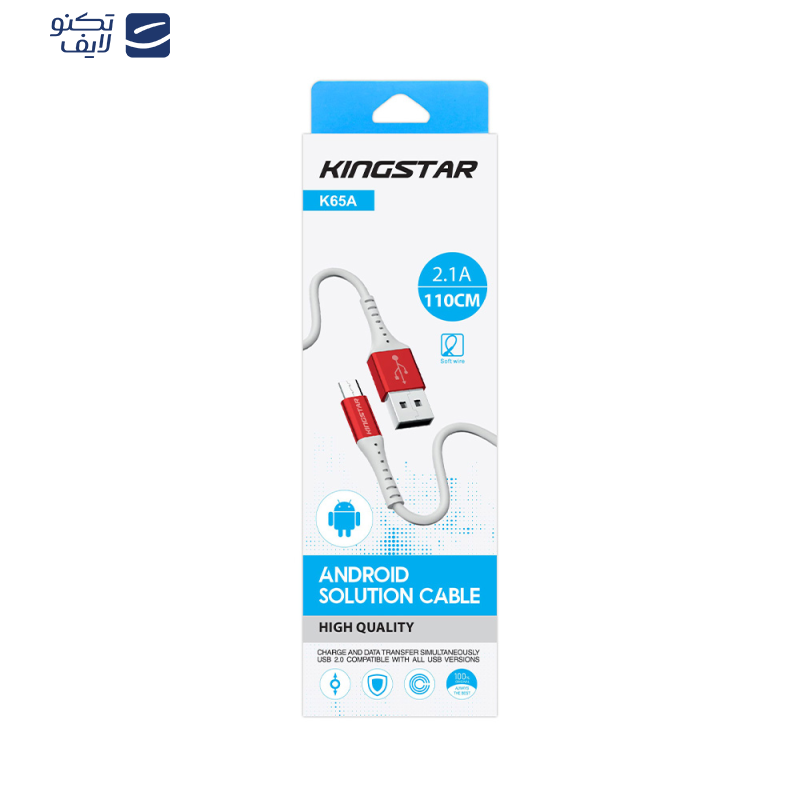 کابل تبدیل USB به microUSB کینگ استار مدل K65A طول 1.1 متر
