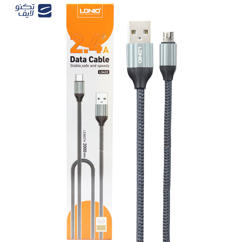 کابل تبدیل USB به microUSB الدینیو مدل LS432 طول 2 متر کابل تبدیل USB به microUSB الدینیو مدل LS432 طول 2 متر