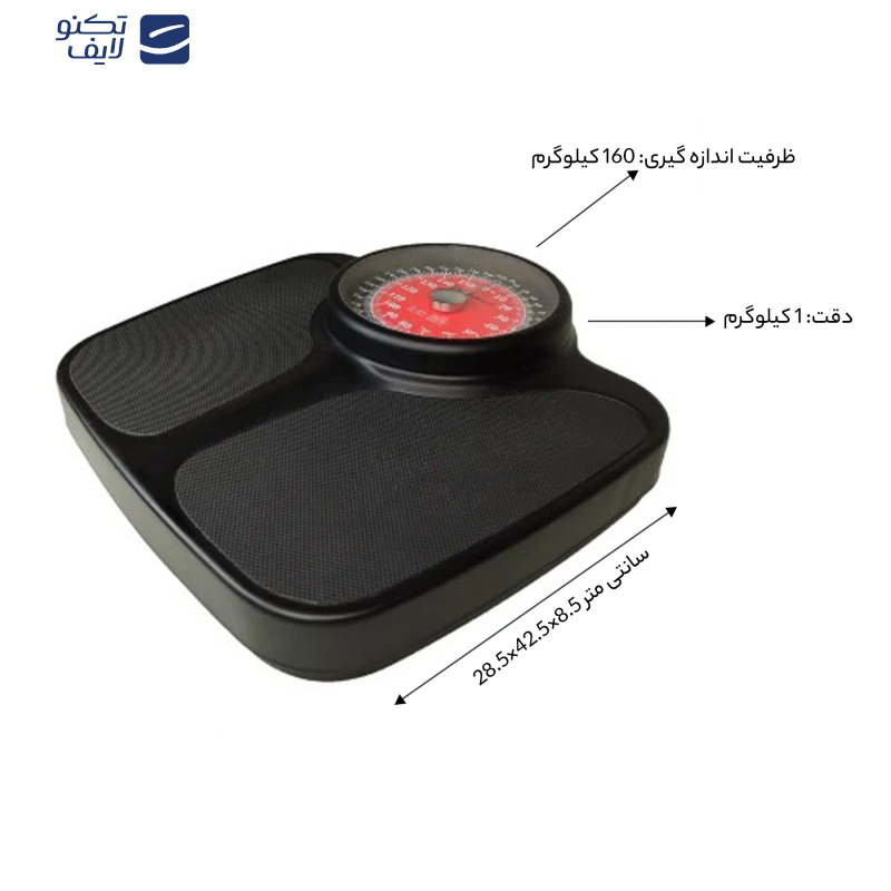 ترازوی مکانیکی زیکلاس مد مدل ZYK-MS02 ترازوی مکانیکی زیکلاس مد مدل ZYK-MS02