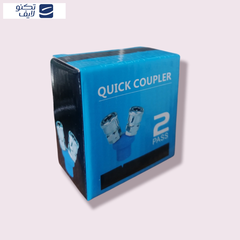 کوپلینگ دو راهی مدل 2pass 