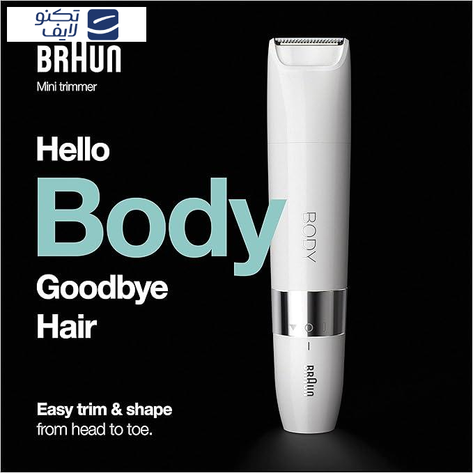 ماشین اصلاح موی بدن بانوان براون مدل BS1000