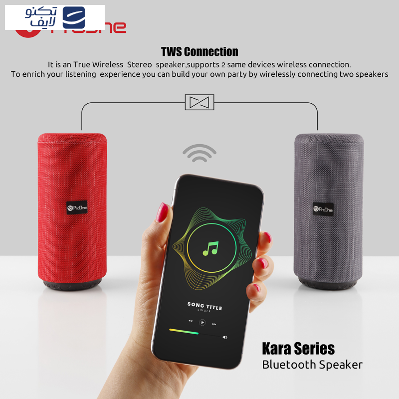 اسپیکر بلوتوثی قابل حمل پرووان مدل Kara psb 4102