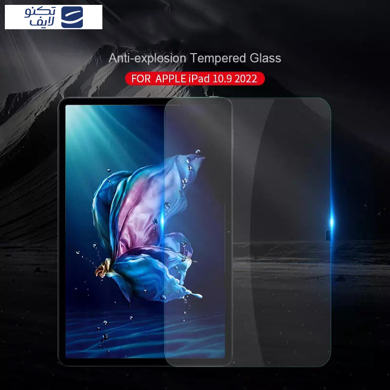 محافظ صفحه نمایش بوف مدل 5D مناسب برای تبلت اپل  (iPad A16/ iPad 11 (2025) / iPad 10/ iPad 10.9 (2022