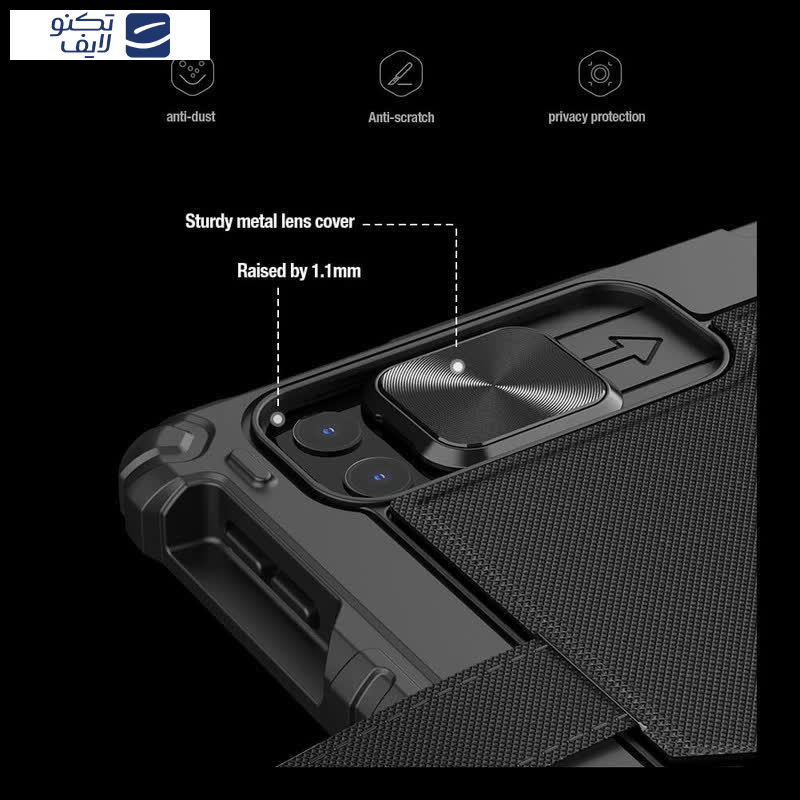 کیف کلاسوری کیبورد دار نیلکین مدل Bumper Go Keyboard مناسب برای تبلت اپل (2022 / 2021 / 2020) iPad Air13(2025) / iPad Air13(2024) /iPad 12.9