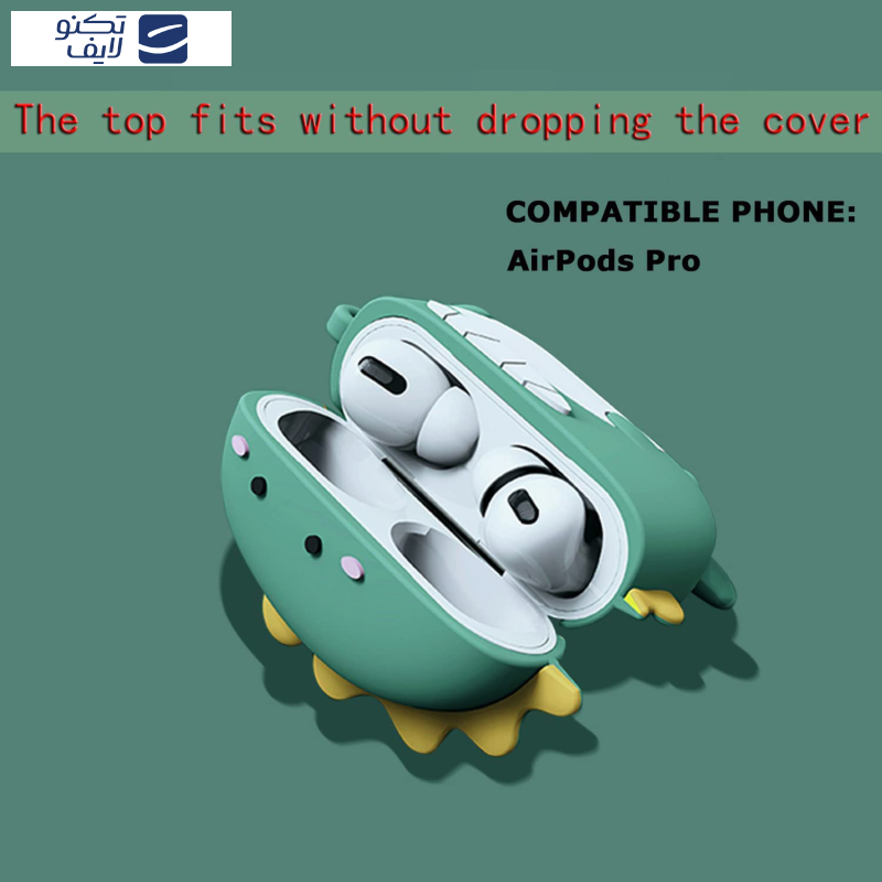  کاور مدل دایناسور خندان کارتونی مناسب برای کیس اپل ایرپاد پرو