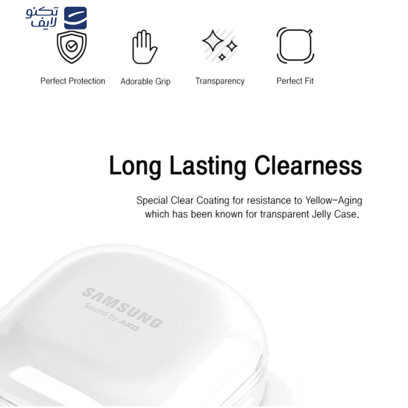 کاور مدل jelly مناسب برای هندزفری بی سیم سامسونگ galaxy buds2/buds pro/buds live کاور مدل jelly مناسب برای هندزفری بی سیم سامسونگ galaxy buds2/buds pro/buds live