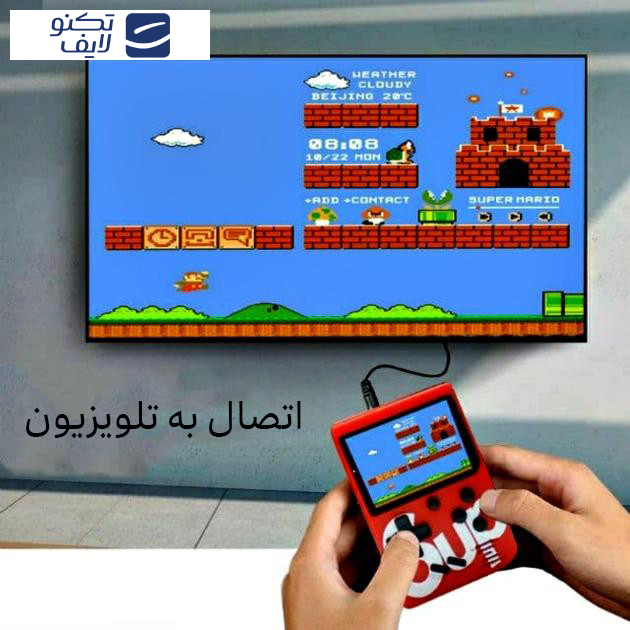 کنسول بازی قابل حمل مدل SUP plus 400in1