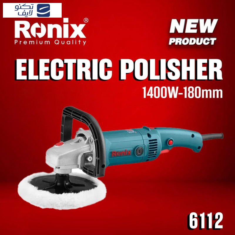 دستگاه پولیش رونیکس مدل 6112