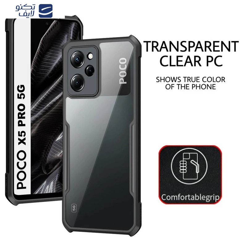 کاور ویواتل مدل XUNOD مناسب برای گوشی موبایل شیائومی Poco X5 Pro