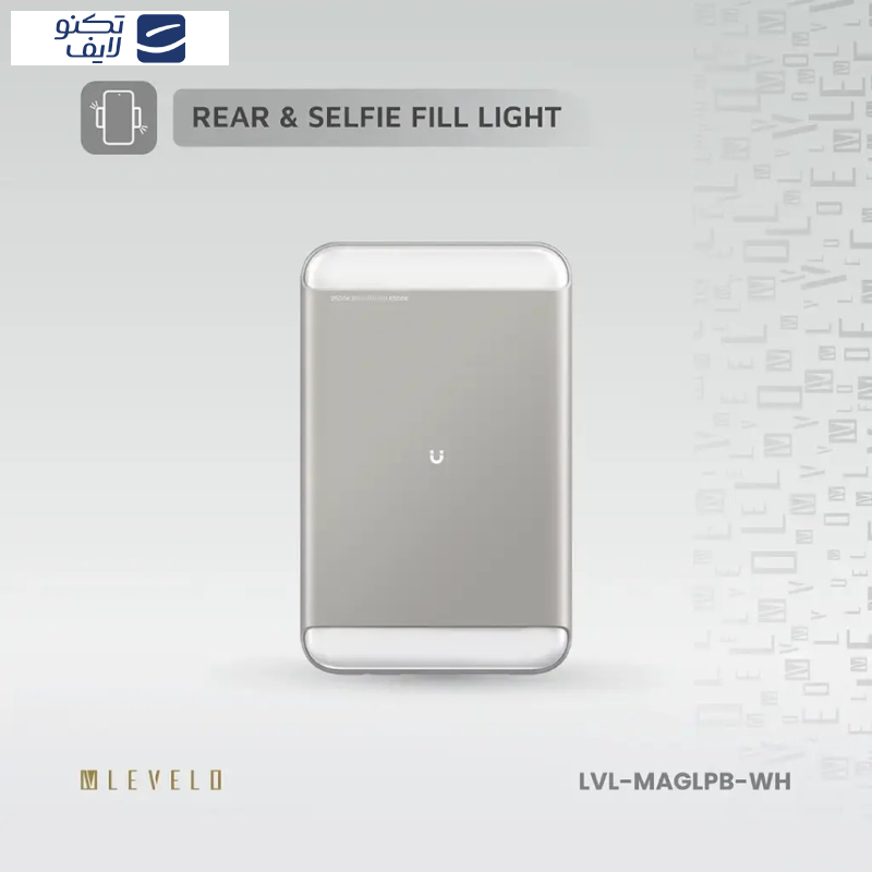 پاور بانک لولو مدل MagLight ظرفیت 8000 میلی آمپر ساعت