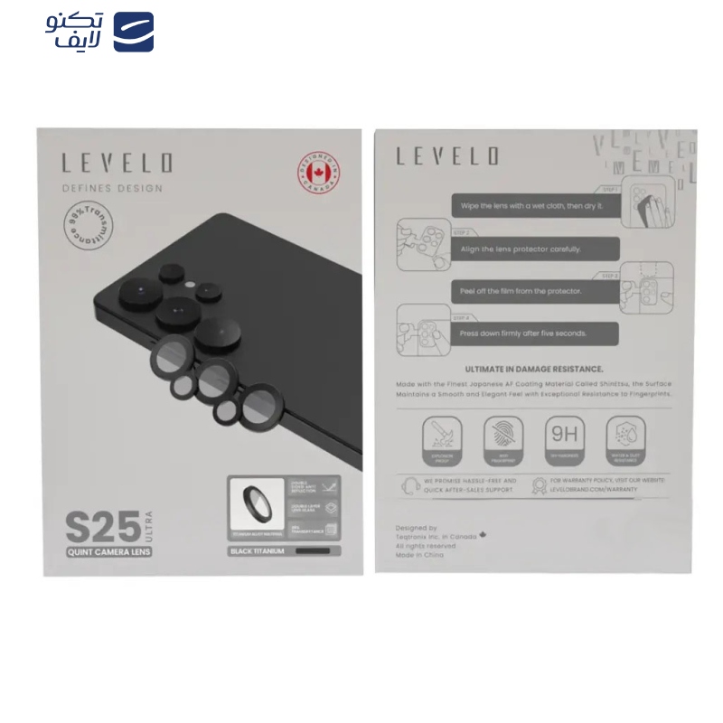 محافظ لنز دوربین  لولو مدل Quint مناسب برای گوشی موبایل سامسونگ Galaxy S25 Ultra