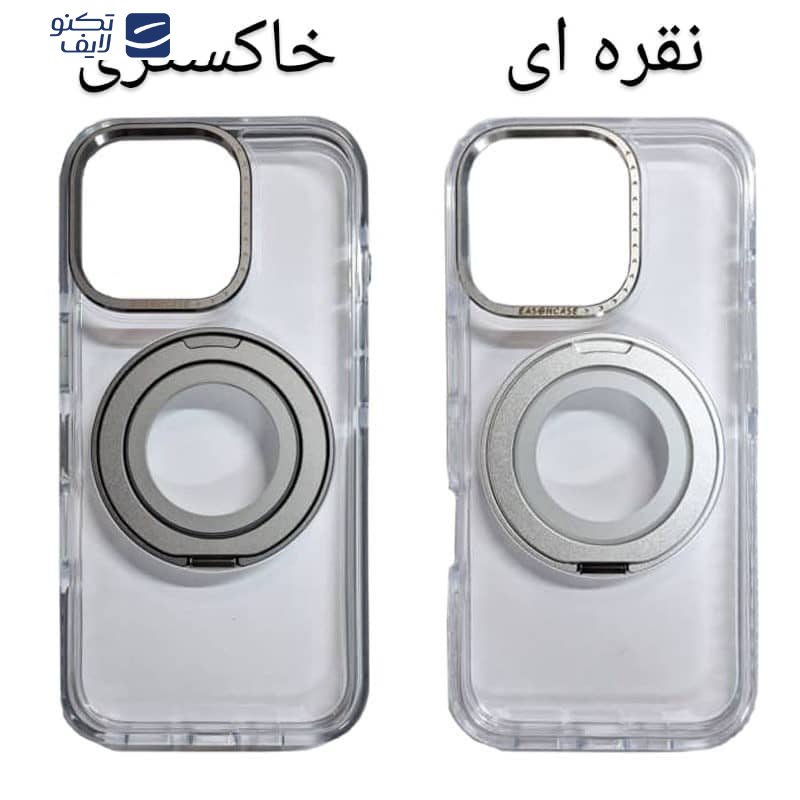 کاور اپیکوی مدل Mag 360 Tpu مناسب برای گوشی موبایل اپل iPhone 16 Pro 