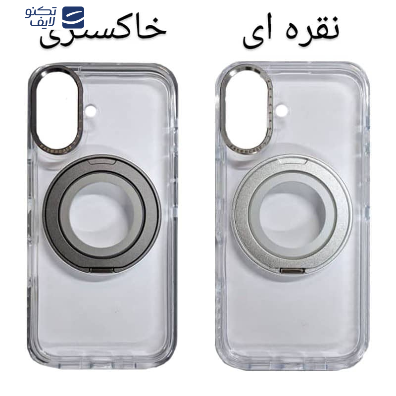 کاور اپیکوی مدل Mag 360 Tpu مناسب برای گوشی موبایل اپل iPhone 16 کاور اپیکوی مدل Mag 360 Tpu مناسب برای گوشی موبایل اپل iPhone 16