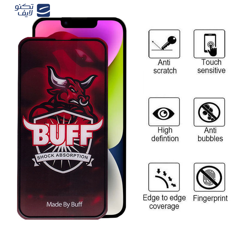 محافظ صفحه نمایش بوف مدل Crystal Pro مناسب برای گوشی موبایل اپل iPhone 16e/14/13 Pro/13