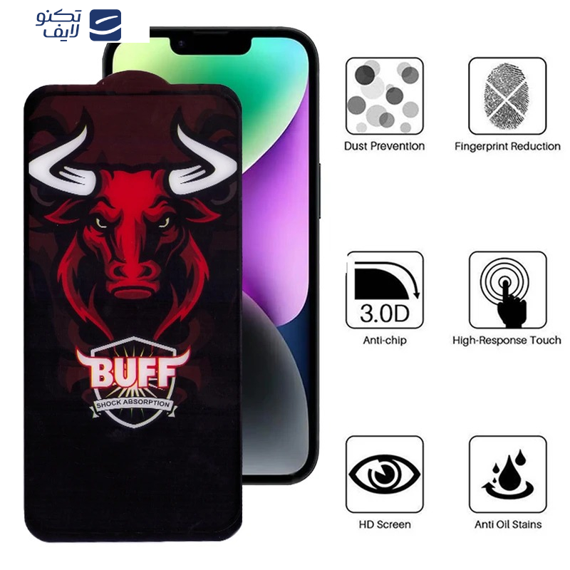 محافظ صفحه نمایش بوف مدل Ceramic PRO مناسب برای گوشی موبایل اپل iPhone 16e / 13 / 13 Pro/ 14 محافظ صفحه نمایش بوف مدل Ceramic PRO مناسب برای گوشی موبایل اپل iPhone 16e / 13 / 13 Pro/ 14