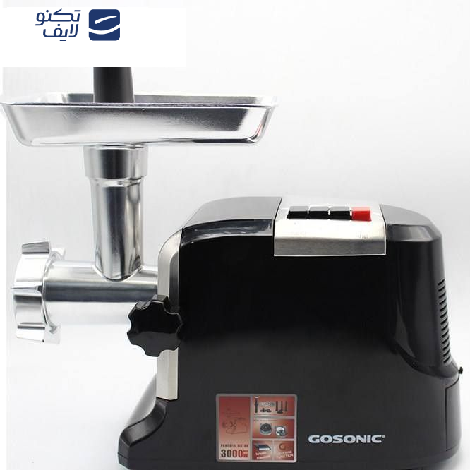 چرخ گوشت گوسونیک مدل GMG-746